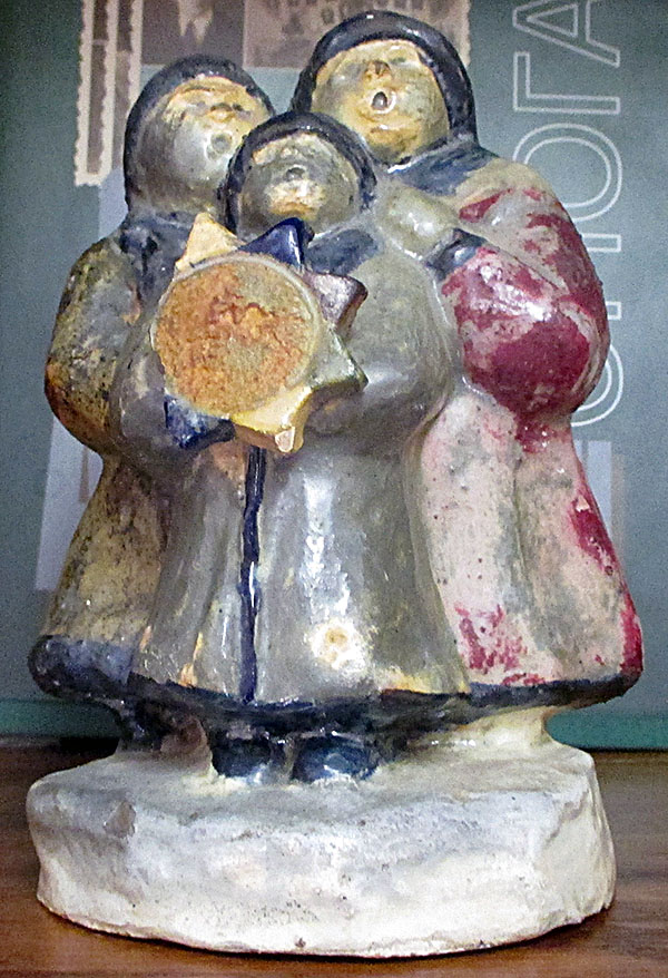 Ukrainian Museum-Archives Statuette